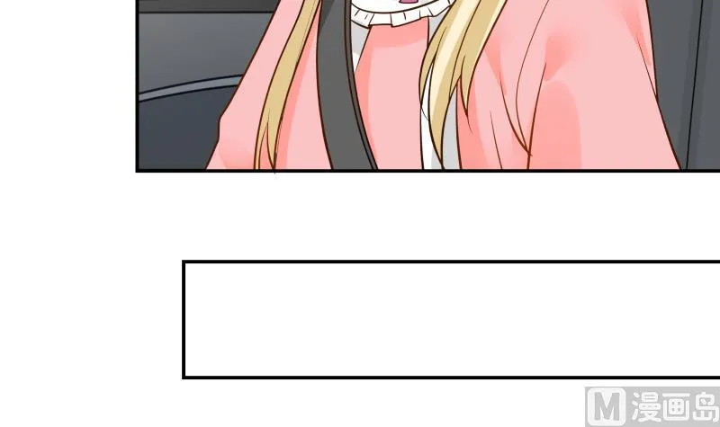 第72话 她的生日？ 第49页