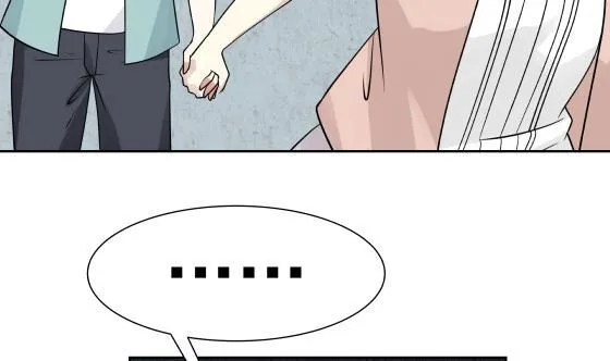 第73话 他恨我吗？ 第15页