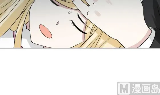第73话 他恨我吗？ 第31页