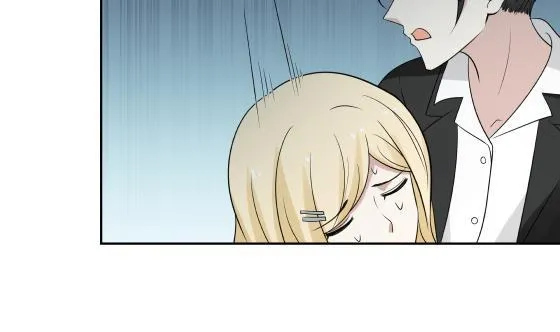 第73话 他恨我吗？ 第33页