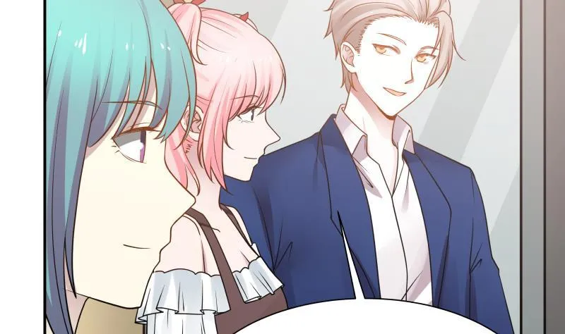 第74话 莫南办假卡？ 第3页
