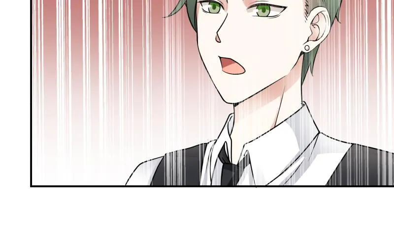 第74话 莫南办假卡？ 第23页