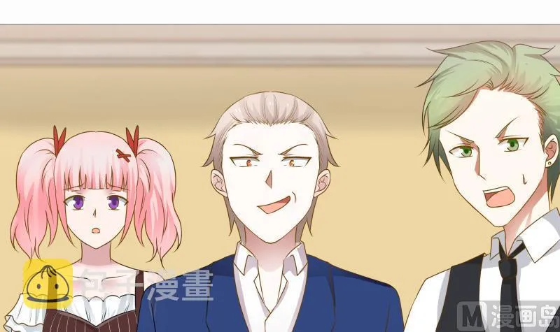 第75话 装×失败 第7页