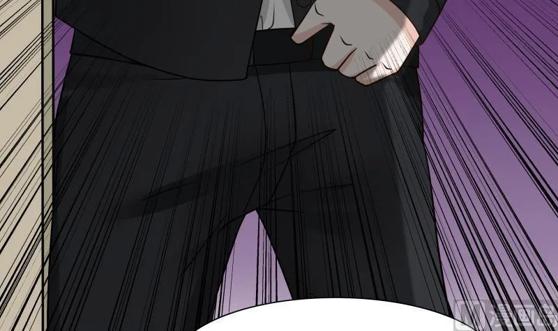 第76话 美女扑怀 第13页