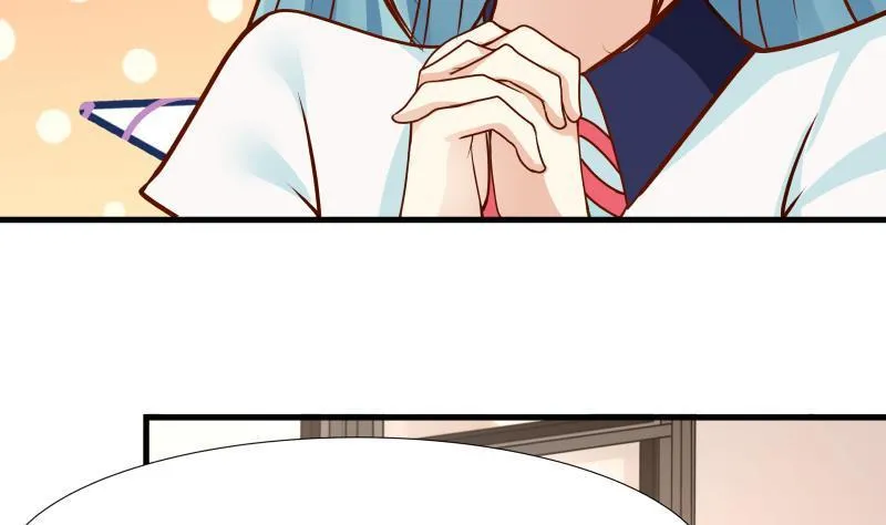 第86话 男神学长x小迷妹 第21页