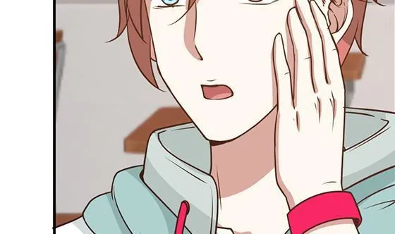 第90话 朋友 第16页