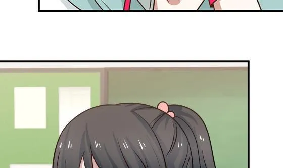 第90话 朋友 第17页