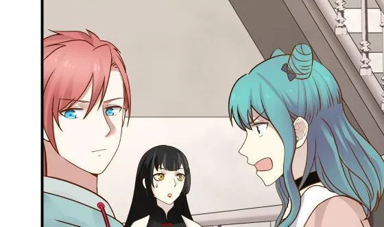 第90话 朋友 第39页