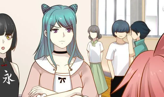 第90话 朋友 第47页