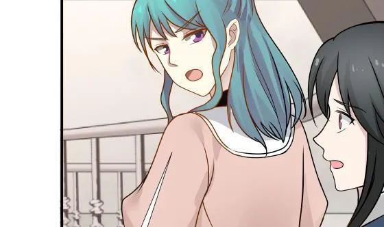 第90话 朋友 第52页