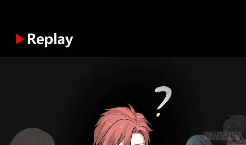 第90话 朋友 第62页