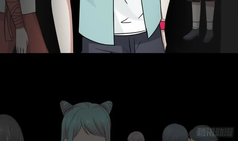 第90话 朋友 第64页