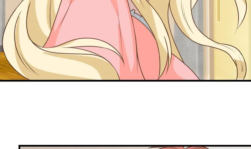 第91话 燕父邀约 第17页