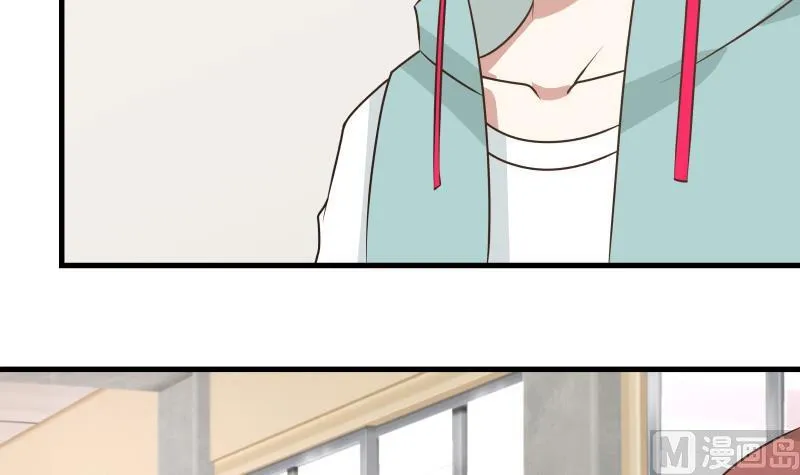 第91话 燕父邀约 第19页