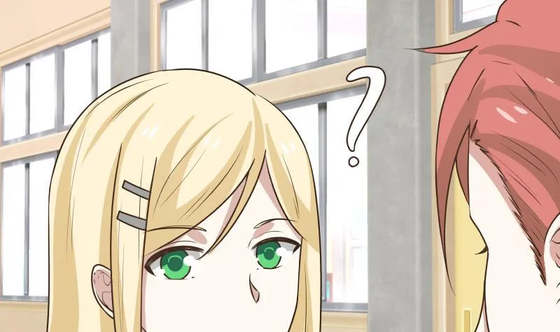 第91话 燕父邀约 第20页