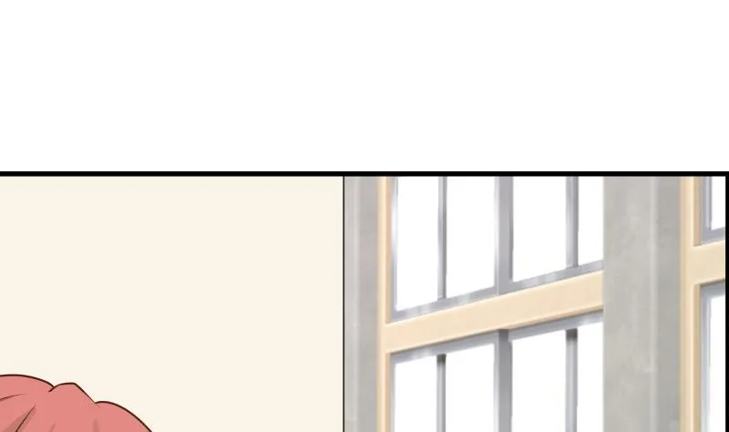 第91话 燕父邀约 第27页