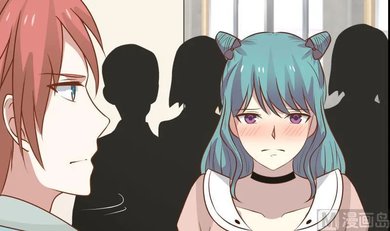 第91话 燕父邀约 第28页