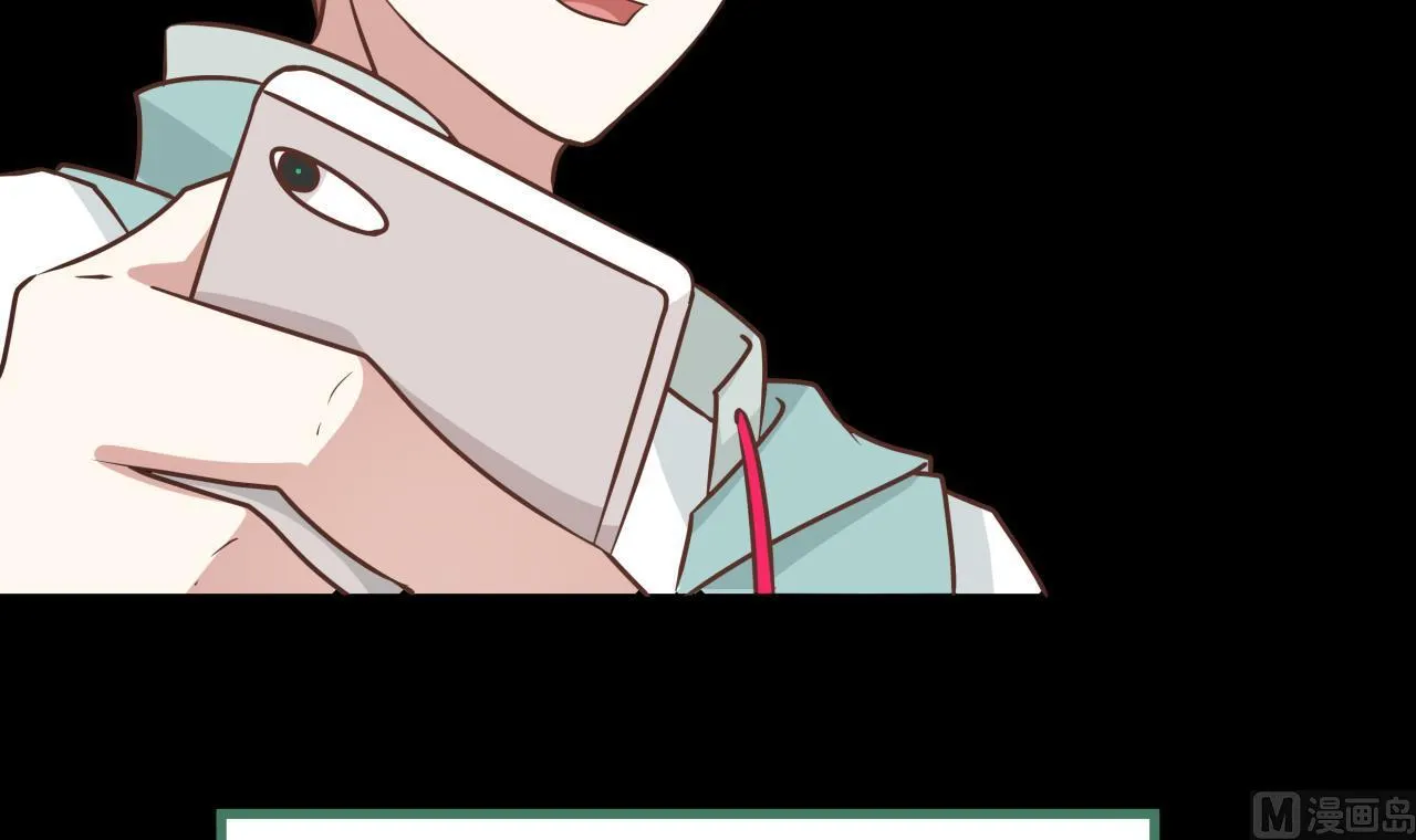 第91话 燕父邀约 第34页
