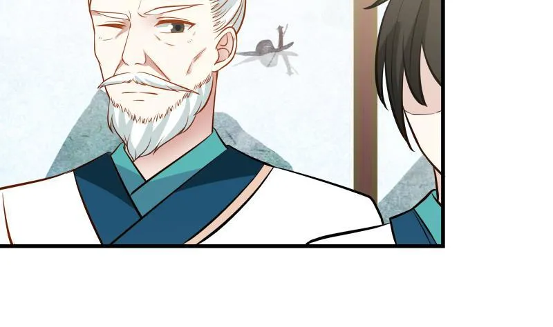 第93话 龙争虎斗 第12页