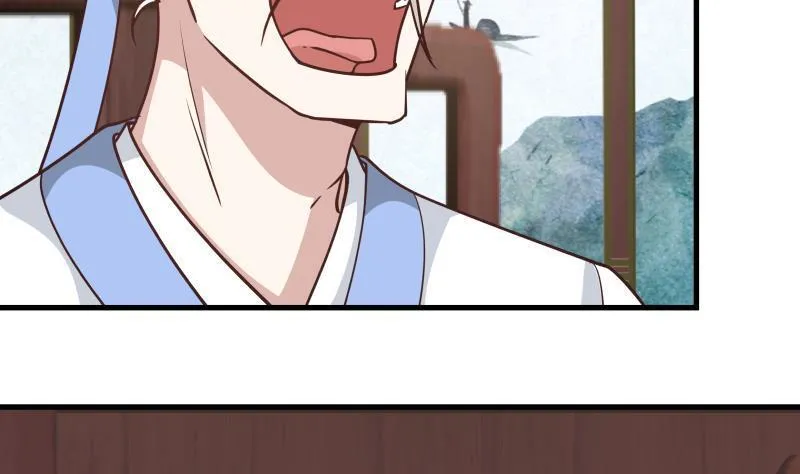 第96话 天价神像 第57页