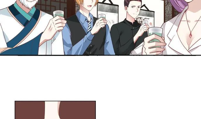第100话 兵王萧千绝 第9页