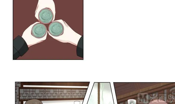 第100话 兵王萧千绝 第10页
