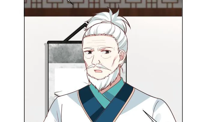 第100话 兵王萧千绝 第15页