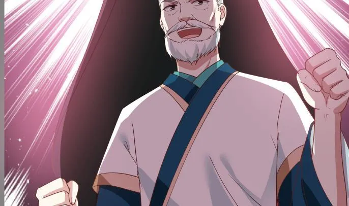 第100话 兵王萧千绝 第26页