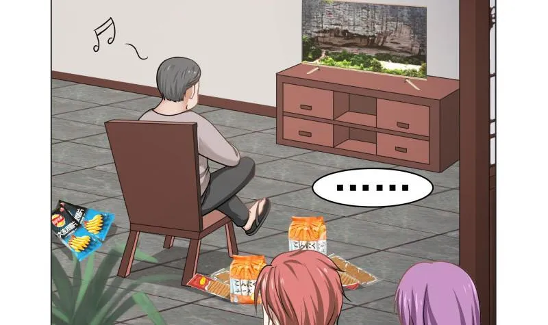 第102话 七数铃铛 第4页