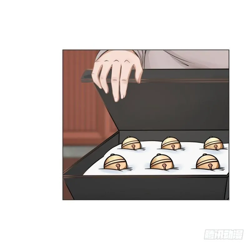 第102话 七数铃铛 第32页