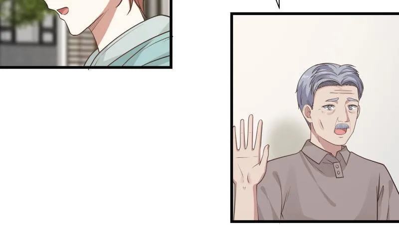 第111话 他想要我的命 第30页