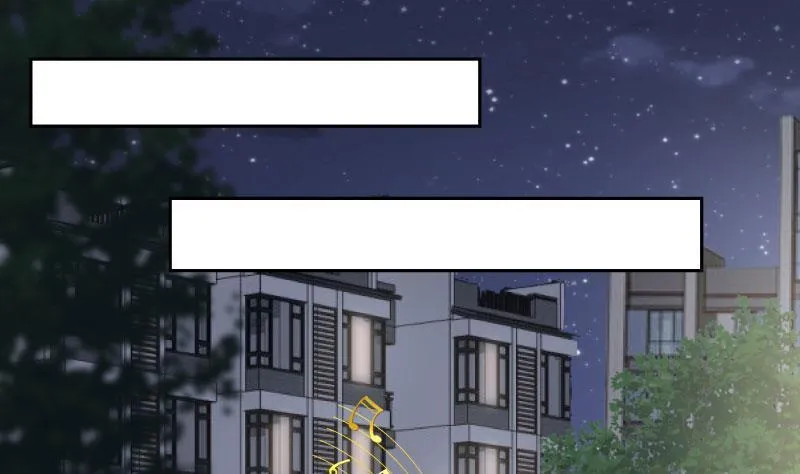 第113话 天籁之声 第9页