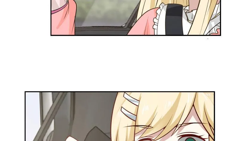 第112话 定情铃铛？ 第36页