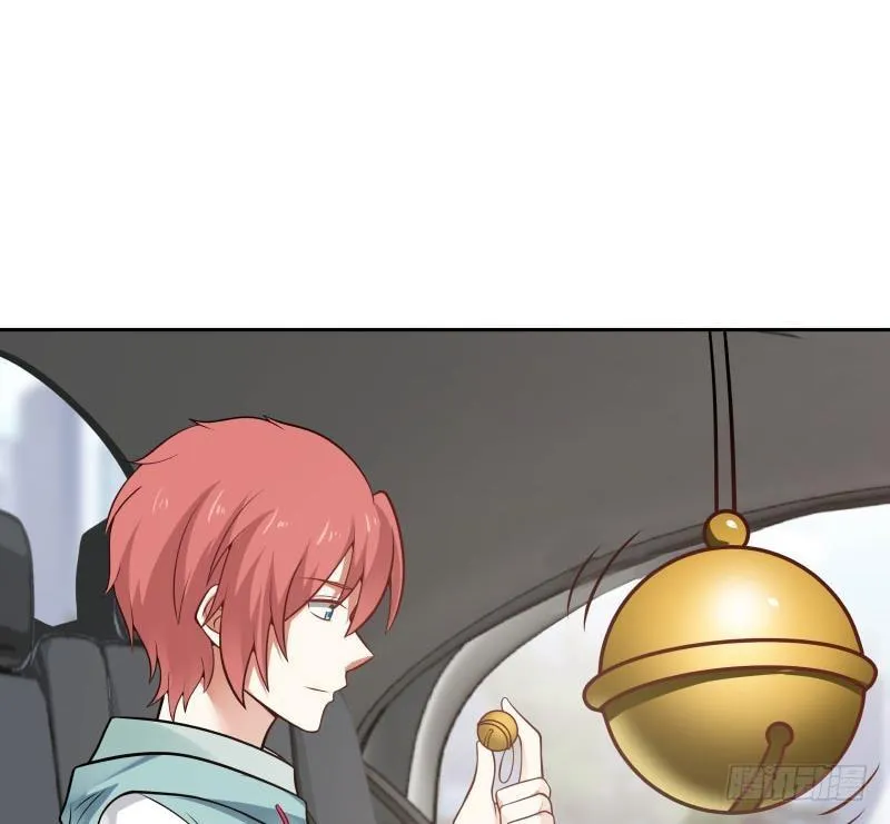 第112话 定情铃铛？ 第38页