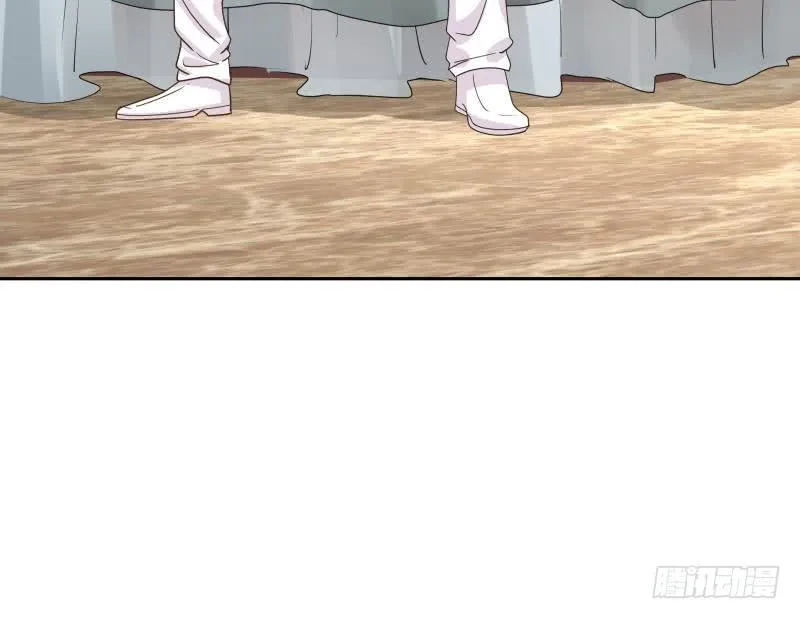 第116话 融合！八字真言 第31页
