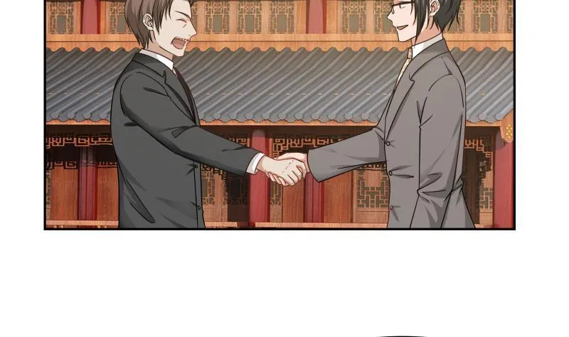 第118话 你赌谁赢？ 第15页