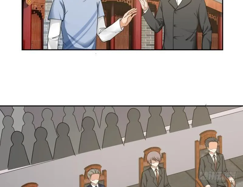 第118话 你赌谁赢？ 第17页