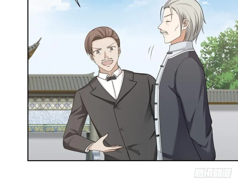 第118话 你赌谁赢？ 第35页