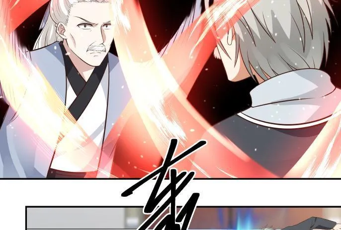 第119话 萤烛之火岂敢与日月争辉 第19页