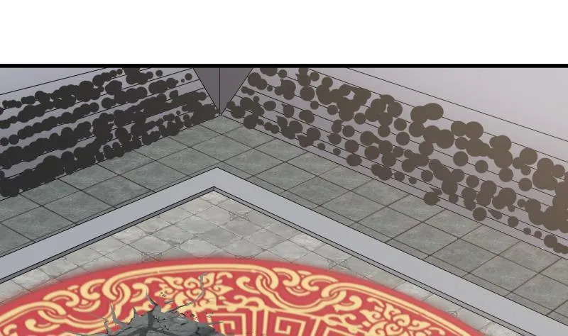 第124话 绝技！潮汐功 第32页