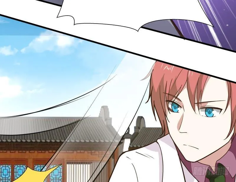 第124话 绝技！潮汐功 第41页