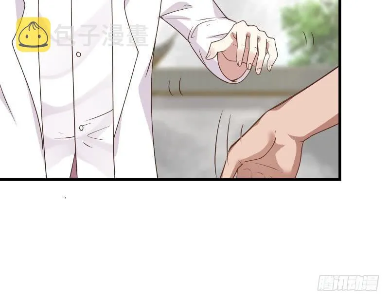 第125话 你好菜啊 第19页