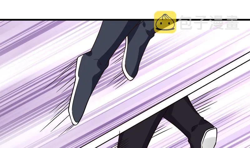 第127话 阴灵作祟 第38页