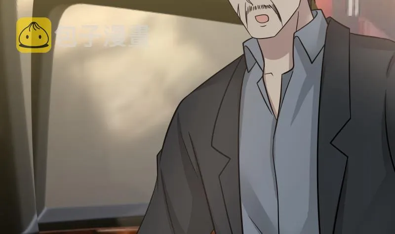 第131话 英雄难过美人关 第21页