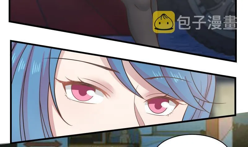 第131话 英雄难过美人关 第27页