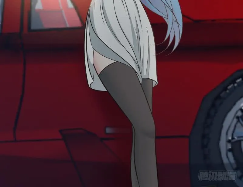 第131话 英雄难过美人关 第29页
