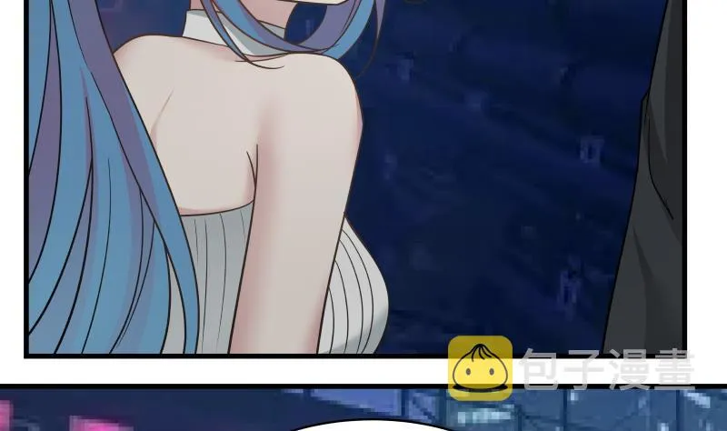 第131话 英雄难过美人关 第33页