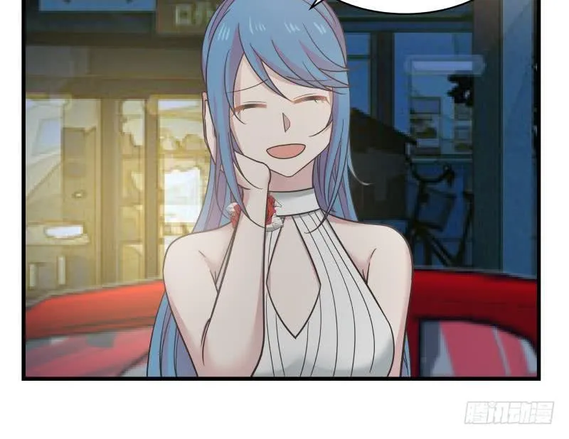 第131话 英雄难过美人关 第37页