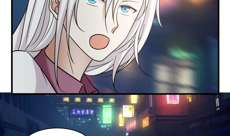 第131话 英雄难过美人关 第45页