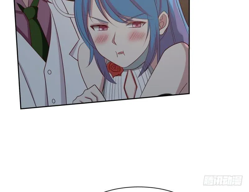 第133话 无赖女人 第23页